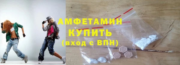 бутик Богданович