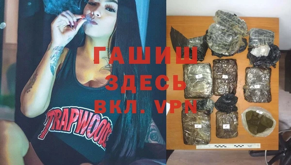 COCAINE Баксан